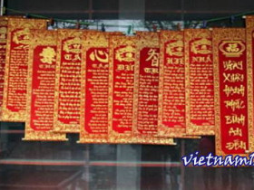 越南男女老少都喜歡的兩個漢字